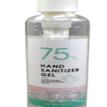 200ML bottle washhand  portable waterless washhand liquid soap